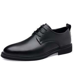 British knights Повседневные туфли мужские черные