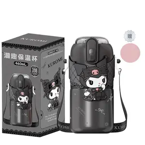 Термостакан Melodi Sanrio, Kulomi Trendy Insulated Cups+Coaster