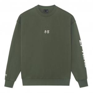 Толстовка Li-Ning Small Logo Sweatshirt 'Olive Green' AWDSH91-2, оливково-зеленый
