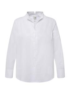 Блузка Ulla Popken, белый