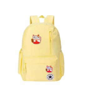 Converse Полиэстеровый рюкзак среднего размера унисекс светло-желтый, Wealth