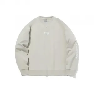 LINING Свитшот мужской светло-серый