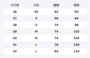 Широкие брюки из денима с принтом DRIES VAN NOTEN, синий