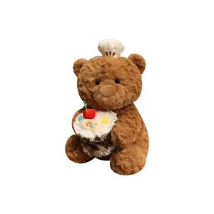 Cake Bear Toy Surprise Dolls Plush Doll 30cm/40cm/50cm High 77 SEVEN DREAM