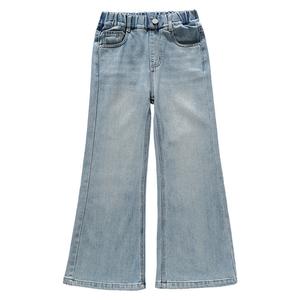 Детские джинсы PROTECTCAMEL, синий