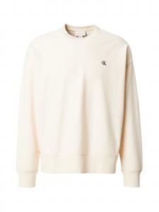 Calvin Klein Jeans Свитшот из шерсти белый