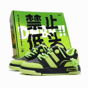 Износостойкие, Легкие, Дышащие и Нескользящие Низкие Кроссовки для Скейтборда Унисекс DNBH, Blackberry Latte (Черно-Розовые)