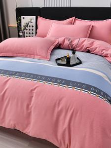 MIDO HOUSE Комплект постельного белья 1,5-спальный, 4 предмета, простыня 200x230 см