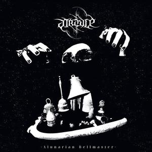 Виниловая пластинка Aureole - Alunarian Bellmaster