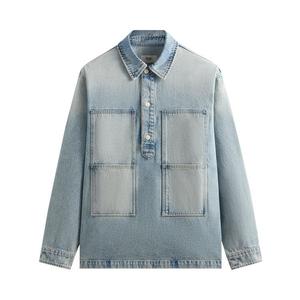 Рубашка Kith Denim Paterson Pullover Shirt, Bailey Wash