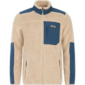 Функциональная куртка prtbleaker outdoor с застежкой-молнией Protest, бежевый