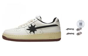 Антискользящие и износостойкие дышащие низкие кеды для скейтбординга унисекс белый черный коричневый Starwalk Soldier, в комплекте 2 пары носков