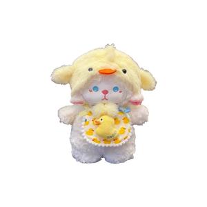 MENGXIAOZAI Трансформирующаяся креативная кукла Lamb, мягкая розовая кукла ягненка плюшевая кукла высотой 25 см