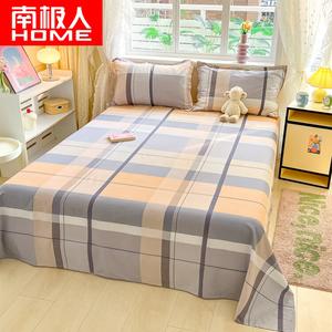 Antarctic Простыня из чистого хлопка 230х250 см, цвет Austin - Orange [Mingcheng]