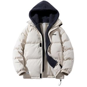 Jeep Пуховик Unisex, Ecru