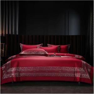 YUSIWOAL Комплект постельного белья Premium из египетского хлопка с серебряной леопардовой вышивкой