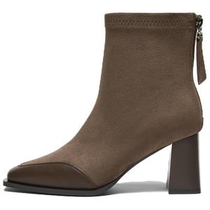 BASTO Женские ботильоны кофе, цвет Coffee