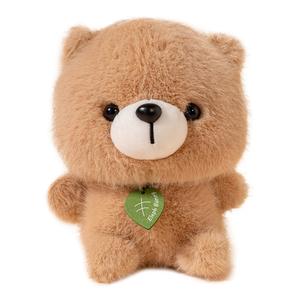 Милая настольная фигурка плюшевая кукла высота 15см QIANXIONG