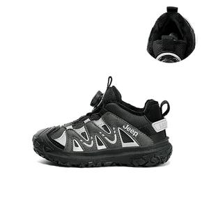 Низкие детские кроссовки для бега Jeep Mystic Cloud Gray, Obsidian Black/Mystical Cloud Gray