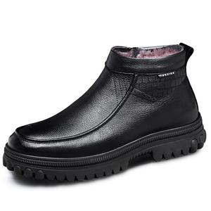 Beidouniao Теплые короткие зимние ботинки мужские черные