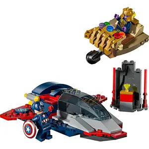 Детский конструктор Lego Captain America VsThanos, мультиколор
