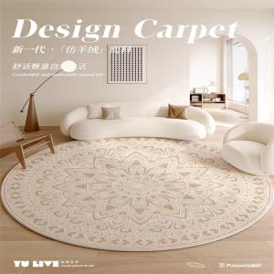 Y U-LIVE Ковер круглый 80 см диаметр из искусственного кашемира, для гостиной, спальни, кабинета, утолщенный