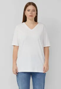Простая футболка Qs, Weiß