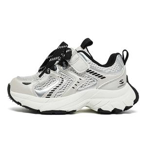 Износостойкая, противоскользящая детская обувь для повседневной жизни HOBIBEAR, серебряный/серый