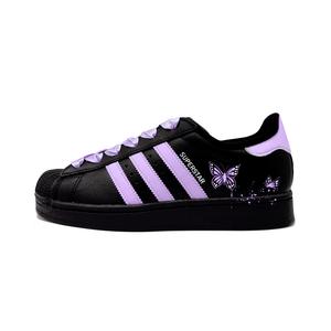 Adidas Originals Superstar 2 Abrasion Resistant Low top Кроссовки для скейтбординга для детей Purple Teenagers