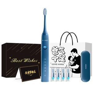 Электрическая зубная щетка FLYCO