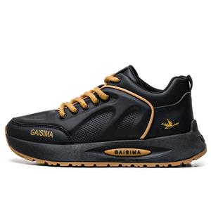 Низкие повседневные туфли для мужчин Bull charm, Black