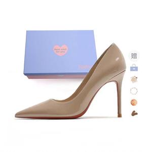 Xingdiman Тонкие каблуки на шпильке для женщин - нюд 8 см [подарочный набор], цвет Nude 8CM[Gift Box Set]