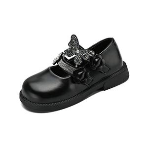 Детские сандалии TONYBEAR, черный