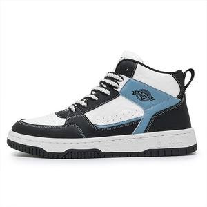 Кеды мужские, Обувь для скейтборда Мужская с высоким верхом G.N.Shijia, черный