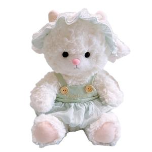 Уютная успокаивающая плюшевая кукла ягненка высота 22cm/32cm/45cm MDH, зеленый