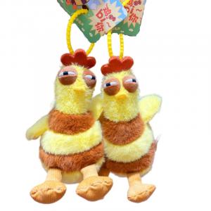 Необычная курица для снятия стресса, плюшевый брелок-кукла подвеска высота 14,5 см 77 SEVEN DREAM