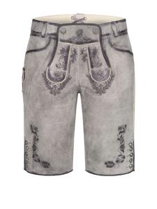 Короткие кожаные брюки Tiana L серебристого цвета Nübler