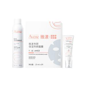 YAYANG крем-спрей маска для чувствительной кожи набор для ухода успокаивающий, увлажняющий и восстанавливающий Avène