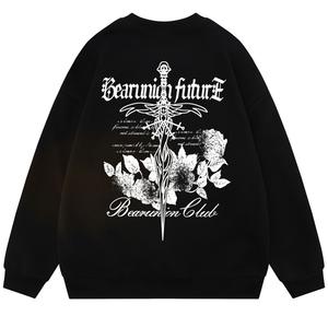 Свитшот Unisex BEAR UNION, Абрикос