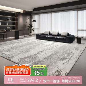 Budis Ковер 180х280 см из искусственной шерсти, утолщенный, для гостиной/спальни, моющийся, водостойкий, пылестойкий, Weimeng