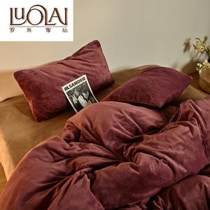 LUOLAI HOME Комплект постельного белья 4 предмета, 180 см, простыня, пододеяльник, 2 наволочки