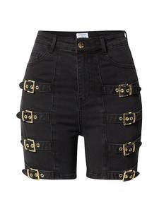 Узкие джинсы Hoermanseder Emmy, антрацит