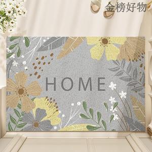 Dajiang Ковер 45x75 см для прихожей, грязеотталкивающий, зеленый, Lixiang Sanjun