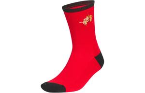 Носки унисекс до середины икры Adidas