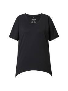 Футболка Ulla Popken, черный