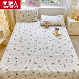 Antarctic Комплект постельного белья из 4 предметов (пододеяльник 200х230 см), 100% хлопок, цвет Aotin Bear