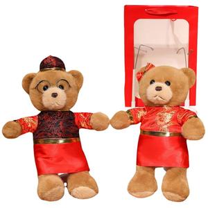 Милый и игривый плюшевый мишка украшение плюшевая игрушка кукла плюшевая кукла высота 28см/32см Bitter purchase, темно-коричневый