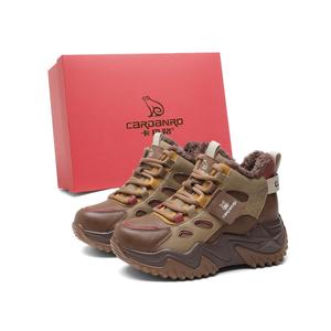 CARDANRO Высокие массивные кроссовки женские с коробкой коричневые красные на флисовой подкладке, цвет Brown Red Fleece-Lined