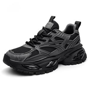 Jeep Низкие массивные кроссовки мужские графитово-черные лунно-серые коллекция четыре сезона, цвет Lunar Gray Four Seasons Edition