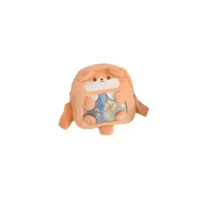 Плюшевая кукла Cartoon Anime Big Mouth высотой 27 см XTHOT